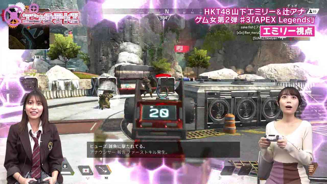 Preload Image