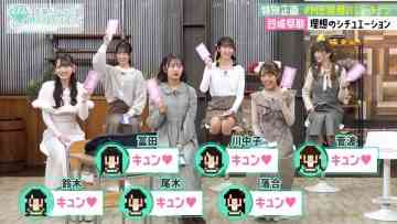 220225 ≠ME Senpai, Motto Oshiete Kudasai!! ep22.mp4-00014