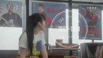 220226 Come Come Everybody Week 17 – ex-AKB48 Kawaei Rina – HD.mp4-00003