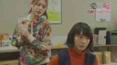 220226 Jikai Saishuukai! Chou Ikki Mi de Oitsukeru! Itoshii Uso Full Digest – ex-Nogizaka46 Matsumura Sayuri – HD.mp4-00003