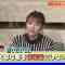220226 Konkai Dake Iwasete Gekijou ~Otto Datte Tsura Iyo~ – ex-AKB48 Takahashi Minami – HD.mp4-00004
