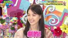 220226 Lion no GOO TOUCH – ex-Nogizaka46 Nishino Nanase – HD.mp4-00002