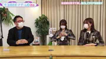 220226 Nogizaka46 Yumiki Nao to Yamitsuki-chan – Nogizaka46 Yumiki Nao, Sato Rika – HD.mp4-00009
