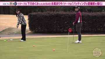 220227 Golf no Kizuna – ex-AKB48 Nagao Mariya – HD.mp4-00004