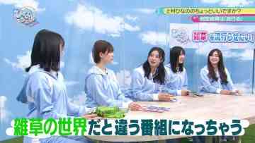 220227 Hinatazaka de Aimashou & Hinatazaka46 Desu. Chotto ii Desu ka Season 2 – HD