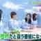 220227 Hinatazaka de Aimashou & Hinatazaka46 Desu. Chotto ii Desu ka Season 2 – HD