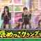 220227 Nogizaka Under Construction – FHD.mp4-00011