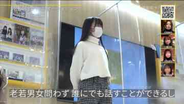 220227 SKE48 no Mikanzen TV – HD.mp4-00002