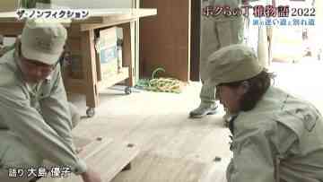 220227 The Nonfiction – ex-AKB48 Oshima Yuko – HD.mp4-00007