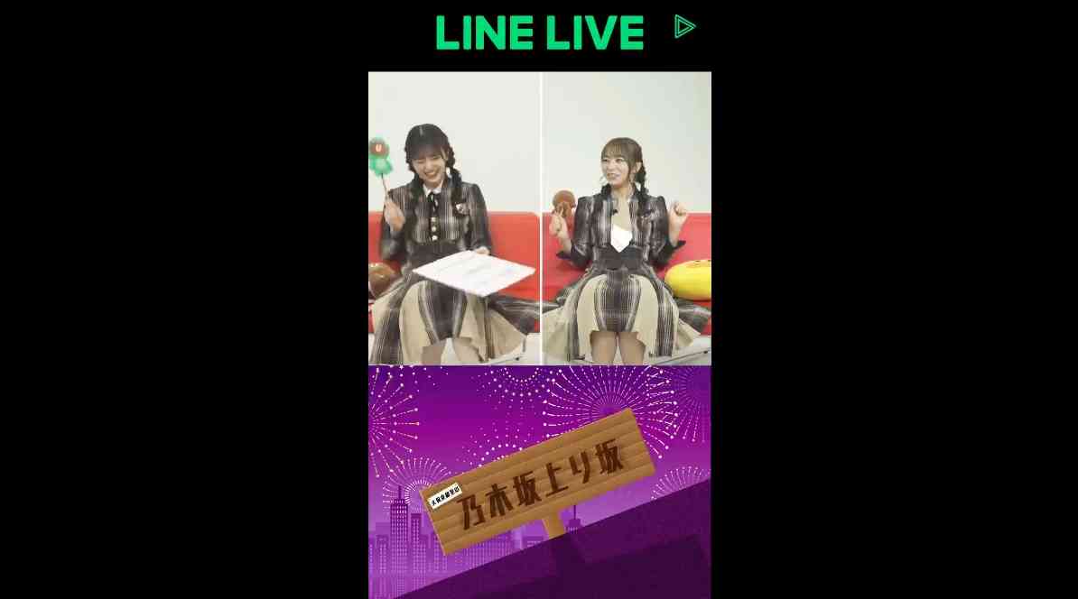Preload Image