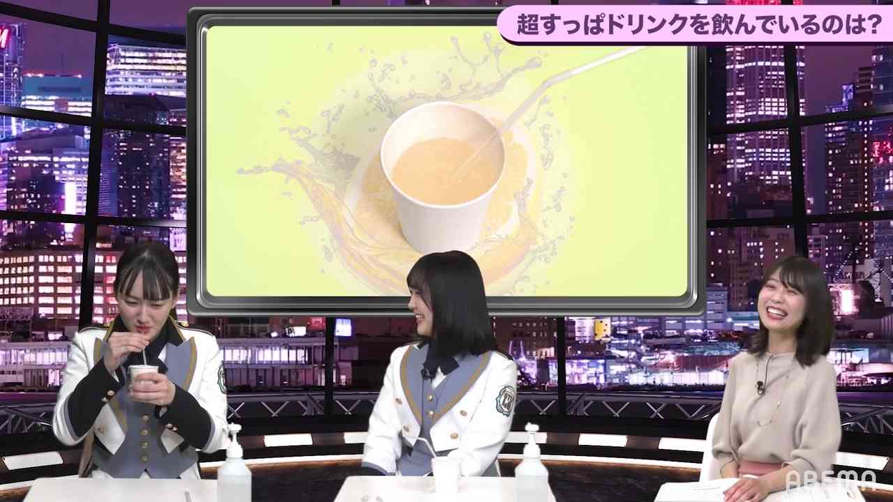 Preload Image