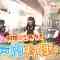220225 STUdents – HD.mp4-00002