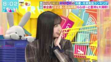 220228 LOVE it! – Nogizaka46 Kubo Shiori – HD.mp4-00001