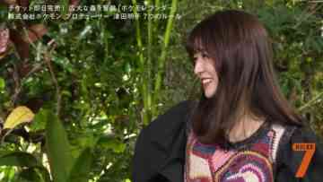 220301 7 Rules – ex-Keyakizaka46 Nagahama Neru – HD.mp4-00005