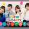 220301 Nogizaka46 Asobu Dake – FHD