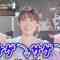 220301 OKEHAZAMA-tte Nan Desu ka Season 2 – HKT48 Sakamoto Erena – HD.mp4-00002