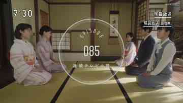 220302 Come Come Everybody 1976-1983 85 – ex-AKB48 Kawaei Rina – HD.mp4-00006