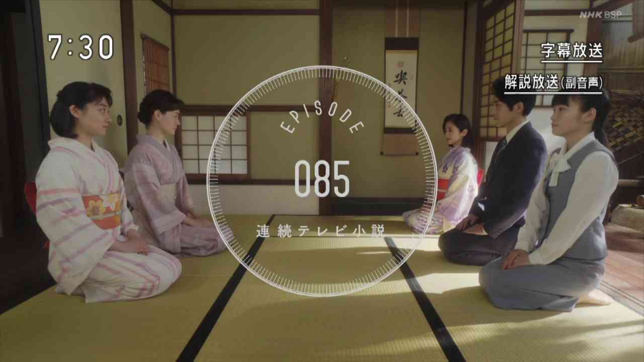 Preload Image