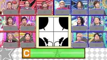 220302 Cream Quiz Miracle 9 2Hours SP – Sakurazaka46 Takemoto Yui & ex-AKB48 Oya Shizuka – HD.mp4-00001