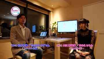 220302 Effical Music ~Tokushu Ongen no Fushigi na Sekai~ – ex-AKB48 Oe Tomomi – HD.mp4-00003