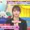 220302 LOVE it! – Sakurazaka46 Tamura Hono – HD.mp4-00008