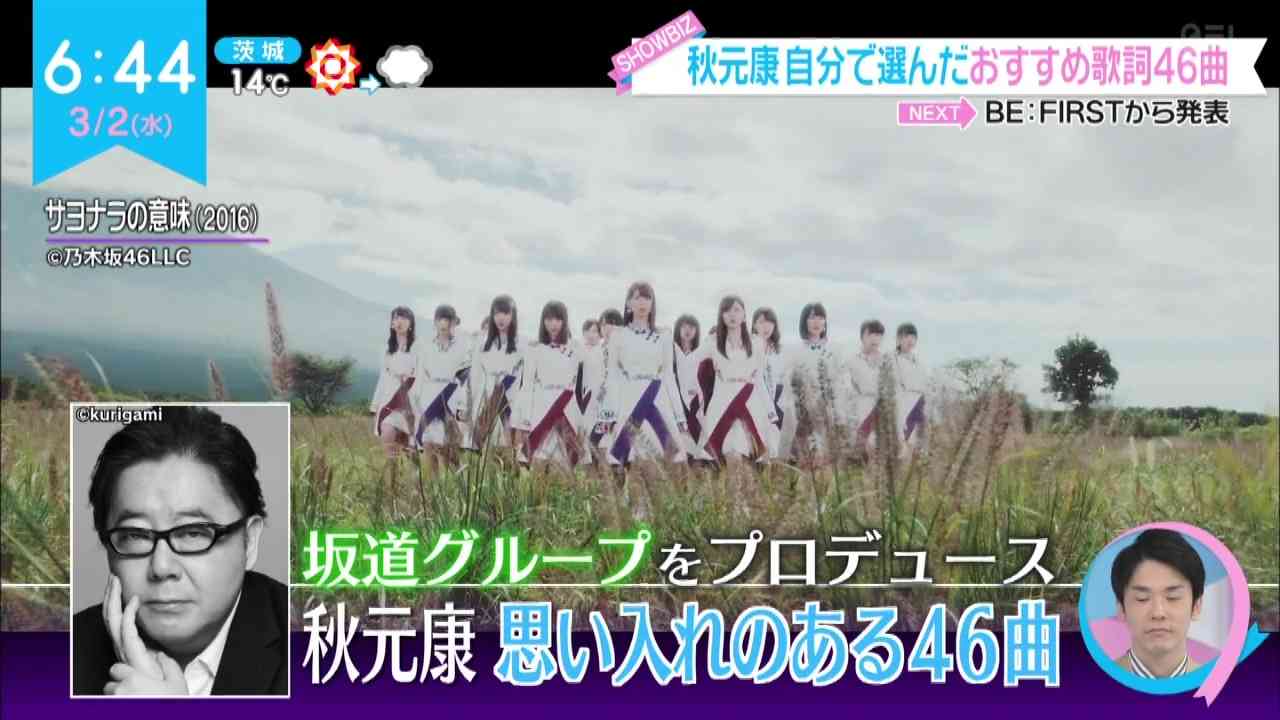 Preload Image