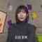 220302 Uta Navi! – ex-AKB48 Iwasa Misaki – HD.mp4-00005