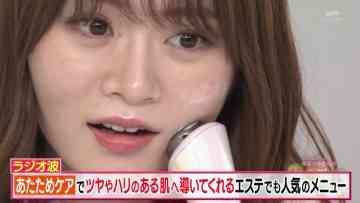 220303 Haruna Zaki-san no Tada no Tsuuhan Janeyo! – Nogizaka46 Yamazaki Rena – HD.mp4-00005