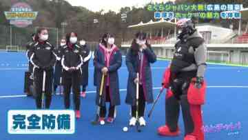 220303 Seto Challe! STU48 – HD.mp4-00005