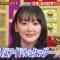 220303 THE Toppa File – ex-Nogizaka46 Ikoma Rina – HD.mp4-00013