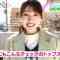 220303 ZIP! – Hinatazaka46 Sasaki Mirei Cut – HD.mp4-00006