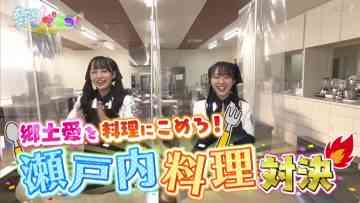 220304 STUdents! – HD.mp4-00001