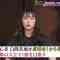 220304 TV Tokyo Takkyuu-juku Hajimemasu – ex-NMB48 Shiroma Miru – HD.mp4-00003