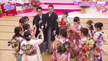 220304 Tsugi Naru TV-S – ＝LOVE – HD.mp4-00001