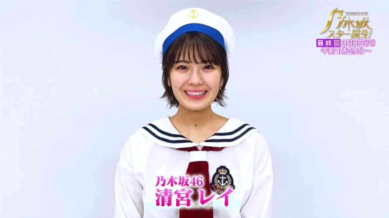 Preload Image