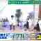 220305 Cunning Takeyama no Ichiban Kenkyuujo – ex-Nogizaka46 Ito Karin, Sagara Iori, Nakada Kana – HD.mp4-00001