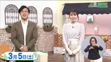 220305 Ima Doki! Saitama – ex-AKB48 Matsui Sakiko – HD.mp4-00002