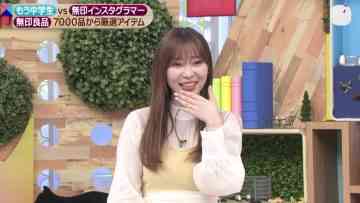 220305 Zeroichi – ex-HKT48 Sashihara Rino – HD.mp4-00009