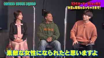 220305 e-elements GAMING HOUSE SQUAD – Sakurazaka46 Habu Mizuho – HD.mp4-00010