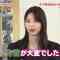220306 45th Japan Academy Prize Ceremony Just Before SP – ex-Nogizaka46 Nishino Nanase Cut – HD.mp4-00001
