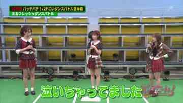 220306 AKB48 Team 8 no KANTO Hakusho Bacchi Kooi! – HD.mp4-00001