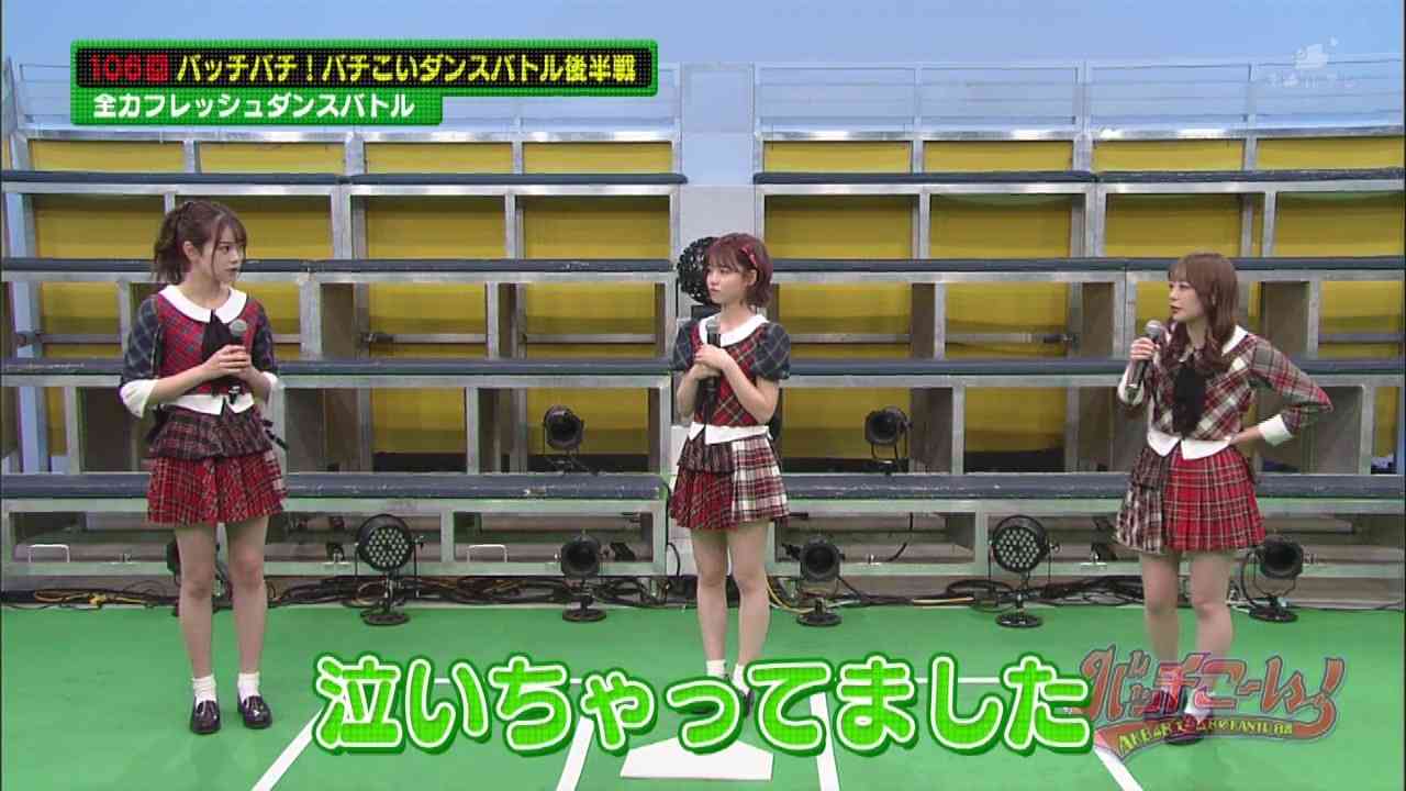 Preload Image
