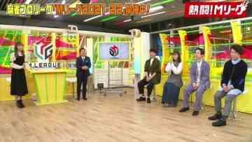 220306 Nettou! M League – SKE48 Suda Akari & ex-Nogizaka46 Nakada Kana – HD.mp4-00003