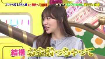 220306 Sakagami & Sashihara no Tsuburenai Mise – ex-HKT48 Sashihara Rino – HD.mp4-00001