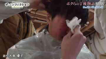 220306 The Nonfiction – ex-AKB48 Oshima Yuko – HD.mp4-00005
