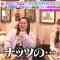 220307 LOVE it! – Nogizaka46 Kubo Shiori – HD.mp4-00002