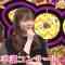 220307 THE TIME – ex-HKT48 Sashihara Rino Cut – HD.mp4-00003