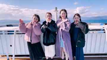 220308 AKB48, Saikin Kiita ~Issho ni Nanka Yatte Mimasen ka~ Unreleased Premium Video ‘Dakitsukou ka’ Music Video Suruga Bay Ferry Complete Edition – HD.mp4-00008