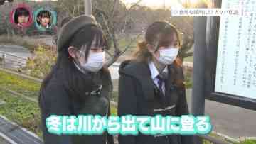 220308 Chou Kagaku Idol Media HKTV! – HKT48 – HD.mp4-00004