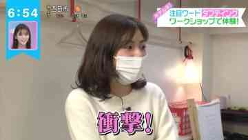 220308 ZIP! – ex-SKE48 Goto Rara Cut – HD.mp4-00002